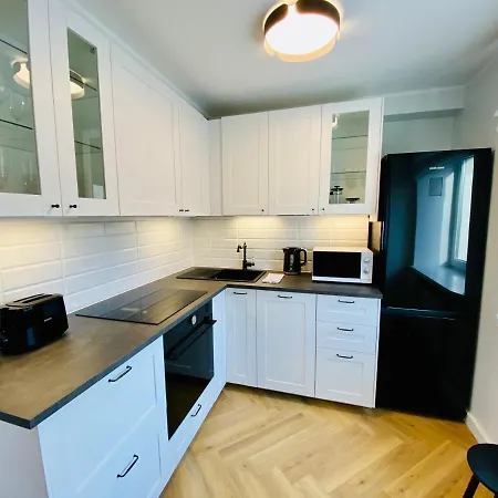 Cozy Reimani - Heart Free Parking *